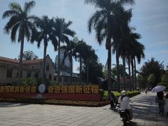 -厦门大学(思明校区)