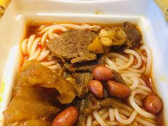 常德牛肉米粉-望湘园·小雅(德基店)