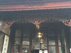 -吴门人家·苏宴宫廷菜(拙政园店)