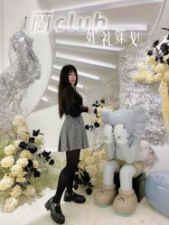 -蘭club婚礼策划