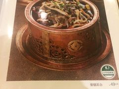iphone_upload_pic-蒙亨·手把肉·蒙古包文化主题餐厅(天恒广场店)