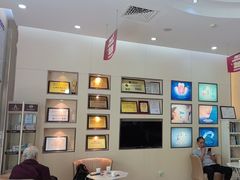 -深圳尔睦丽沙口腔门诊部(丽沙花都店)