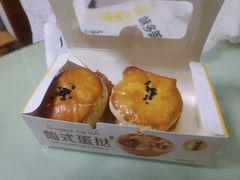 -味多美(江安路店)