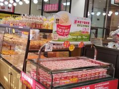 -味多美蛋糕(安定门店)