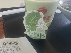 -永和大王(漕宝店)