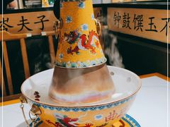 -曲氏老北京铜锅涮肉•火锅(不老街店)