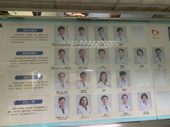 -南方医科大学南方医院(院本部)