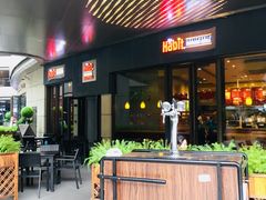 -The Habit Burger Grill 哈比特汉堡(爱琴海店)