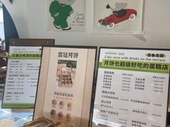 -吾象走甜·生日蛋糕·甜品台茶歇