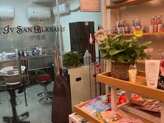 -宠物梦想家(日月豪庭店)