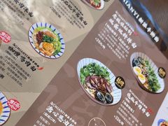 -面乙新派手擀面(大悦城店)