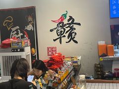 -江西老表·经典江西八大碗