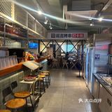 来延吉吃烤串🍢指定是少不了的他家“罗宫串店”