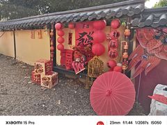 -HERRE·FARM 赫尔露营农场·团建聚会包场