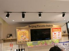 -味多美蛋糕(西安门店)
