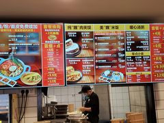 -魏家凉皮(十里河店)