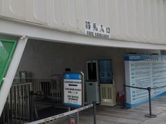 -运河游船(武林门码头)