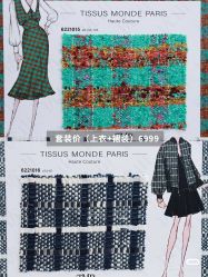 -优山定制西服衬衫大衣(国贸店)