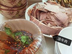 -四海烤鸭城