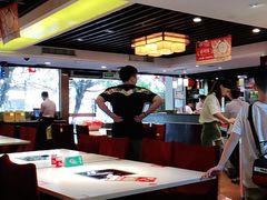 大堂-潮泰牛肉火锅 · 创于1992年(车公庙店)