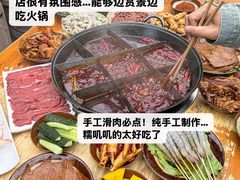 -盐老幺自贡盐帮菜老店