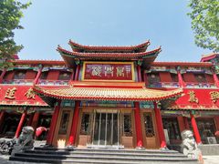 -万兴楼饺子(中华北大街店)