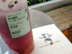 -喜茶(东莞汇一城店)
