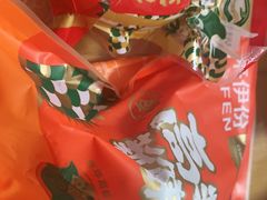 -来伊份(苏锦店)