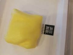 -满记甜品(荟聚购物中心店)