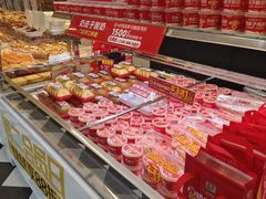 -味多美蛋糕(梨园店)
