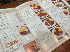 -北极星(梅田店)