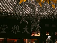 -成都杜甫草堂博物馆