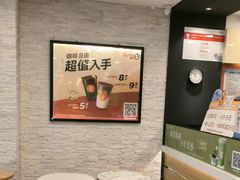 -CoCo都可(铁西万达店)