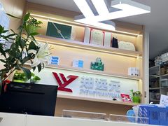 -郑远元专业修脚房(昌里东路店)