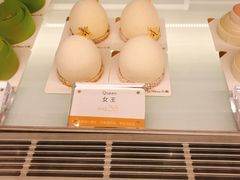 -法桐蛋糕·手作面包(万象城店)