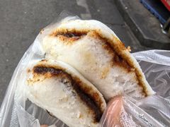 -夹心发糕(大赛巷美食店)