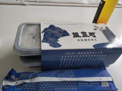 -饭豐町和风精致便当(陆家嘴店)