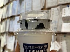 -文宇奶酪店(南锣鼓巷店)