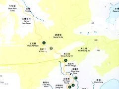 -梅窝