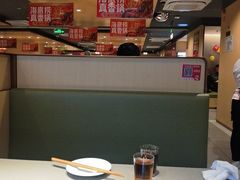 -海底捞火锅(正大乐城店)