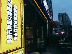-嘎嘎鸭脑壳(驷马桥店)