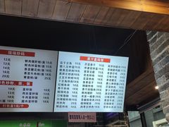 -无名粉店(五一广场店)