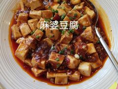 -同和居(月坛店)