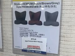 -DON DON DONKI(名珠城店)