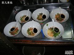 -聚香斋(东关街店)