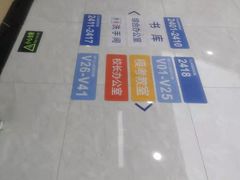 -新航道雅思托福·留学·考研培训(人民广场校区)