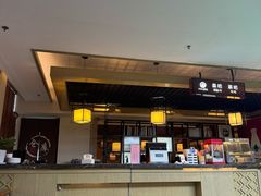 -菲拉拉漫温泉(东环路店)