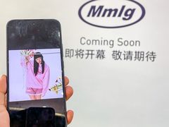-太原茂业天地购物中心