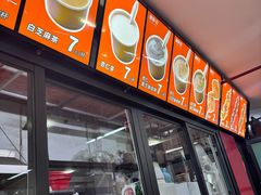 -谢怀亮芝麻茶