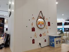 -柴犬小屋·柴餐厅·狗咖食堂(金鼎广场店)